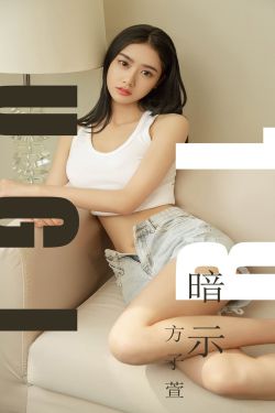 退婚傲骨嫡女